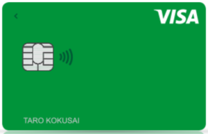 Visa LINEPayカード