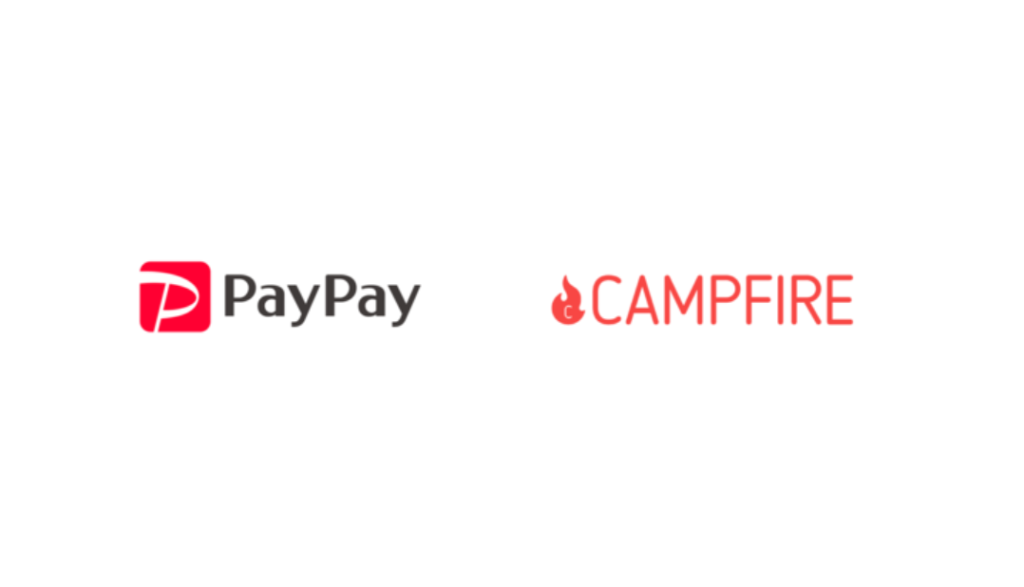 PayPay_CAMPFIRE