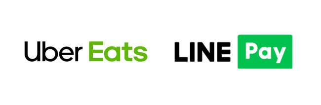 UberEats（ウーバーイーツ）でLINEPayは使える！LINEPay連携から決済、解除、エラー対処方法まで全解説！